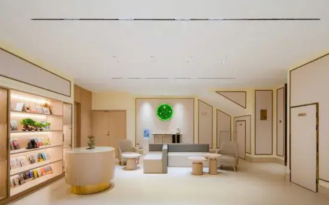 Vienna 3 Best Hotel (Ningbo Wuxiang)