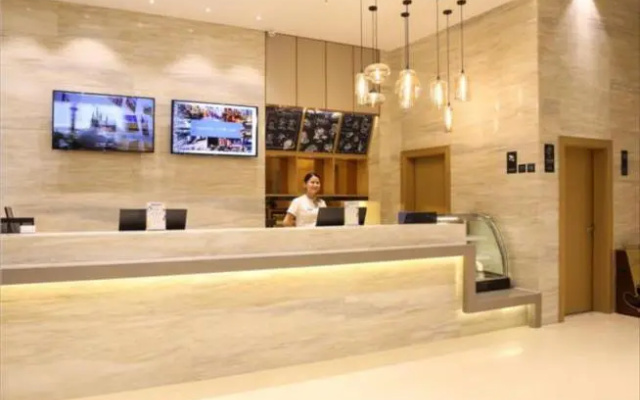 City Comfort Inn Wuhan Ikea