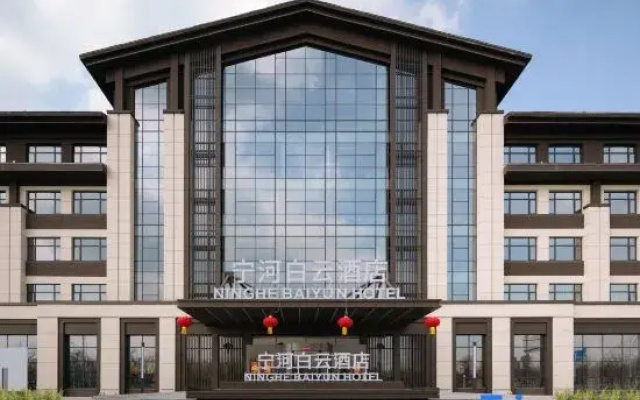 Tianjin Ninghe Baiyun Hotel