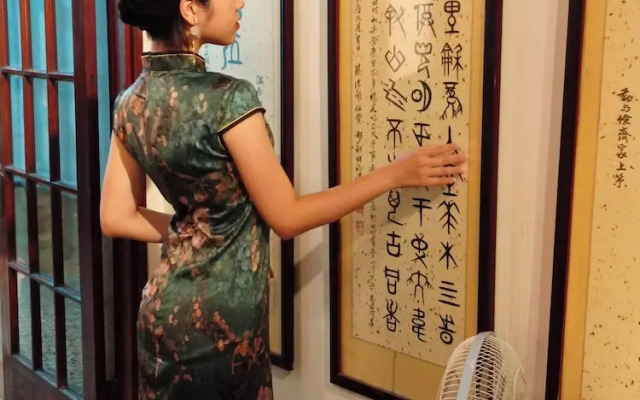 Yuan Qi Hostel