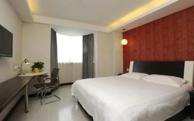 Fairyland Hotel - Jiashibo Avenue Branch