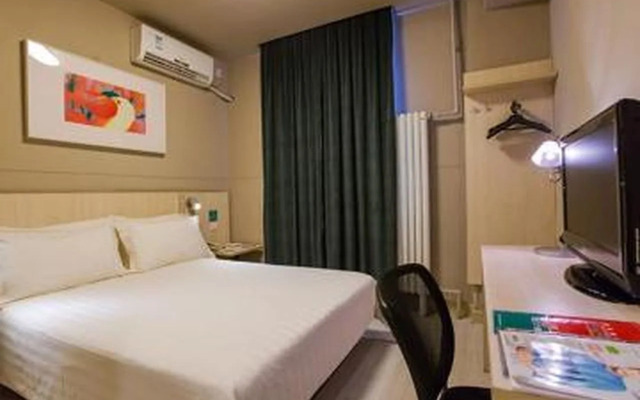 Jinjiang Inn Beijing Zhushikou