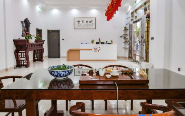 Mei Zhou Island City Homestay