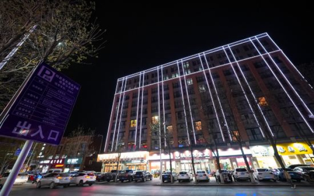 Yumei Smart Hotel (Fuwan City Plaza)