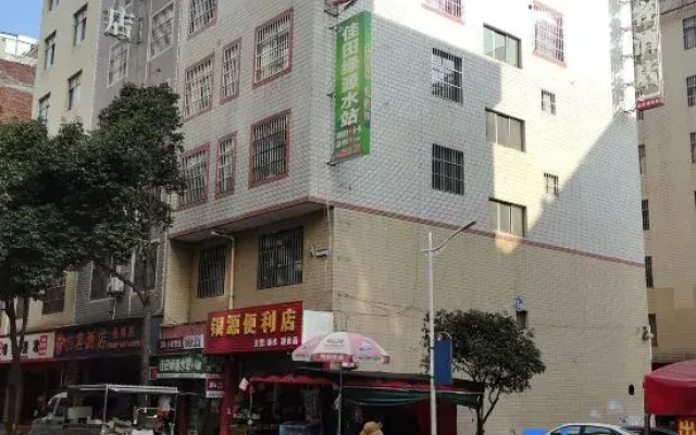 Qujing Romantic House Boutique Hotel