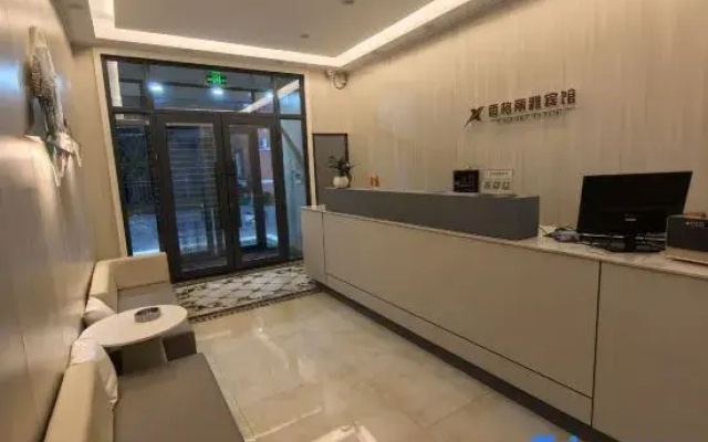 Xiangge Liya Hotel