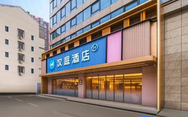 Hanting Wuhan Wenhua Avenue Beihua Street Metro Station Hotel