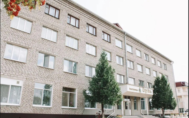 MAXROOMS Novozybkov Iput