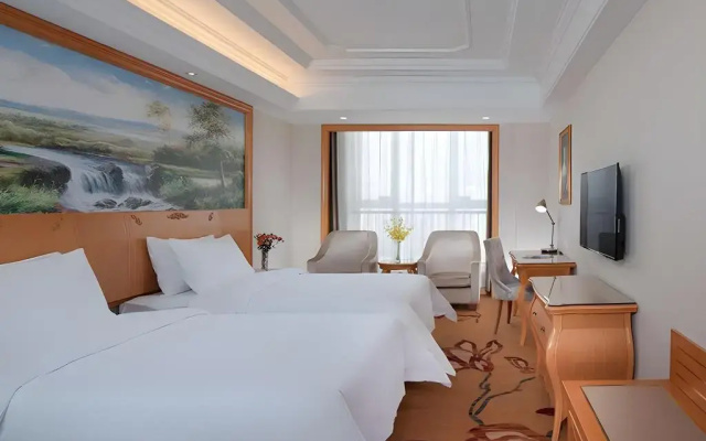 Vienna International Hotel