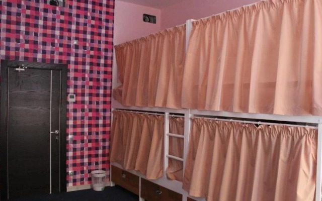 Hostel Moscow