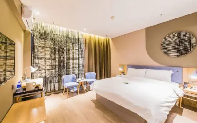 Homeinn Hotel(Exhibition Hall East Road Store)
