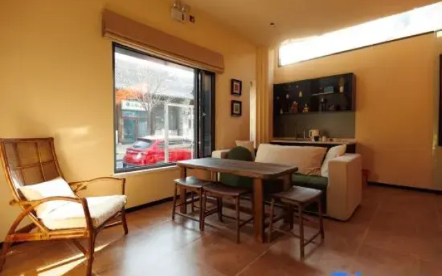 Qining Xiaozhu Boutique Homestay