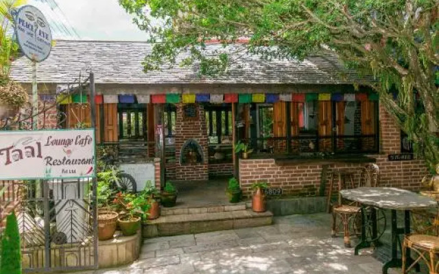 Peace Eye Guest House