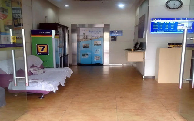 7Days Inn Beijing Miyun Gulou Street County Government