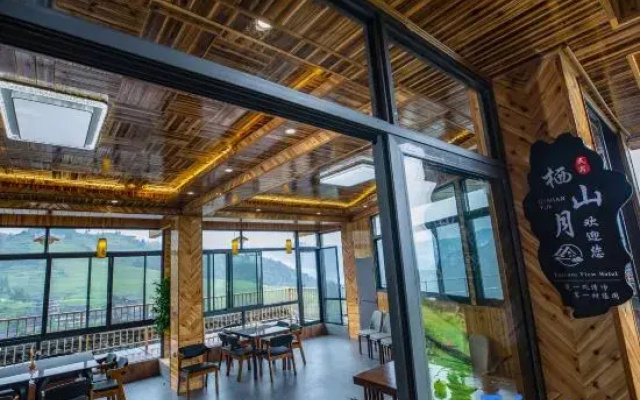 Longsheng Qishanyue Homestay (Qixing Banyue Viewing Platform)