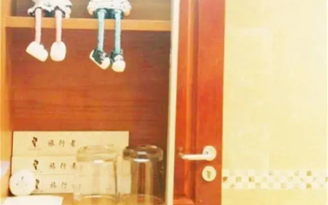 Chongqing Style Apartment