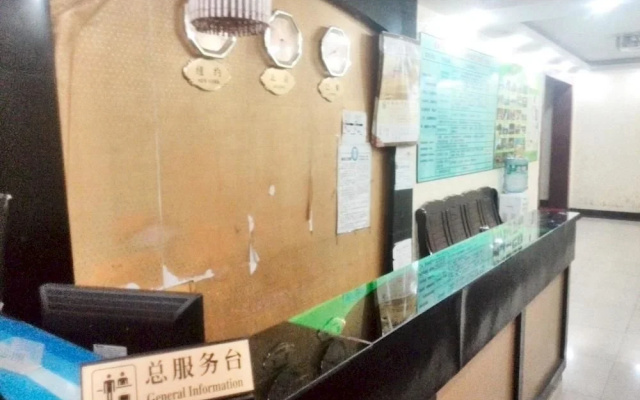 Dixiang Hotel
