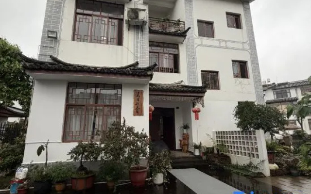 Xian Cottage | Flower Admiring Lakeside Villa Courtyard Homestay (Tengyue Ancient Town Branch)