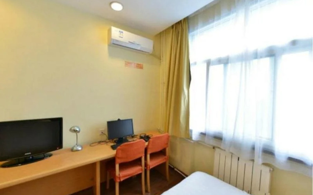 Homeinn · neo (Beijing Changping Stadium South Ring Road)