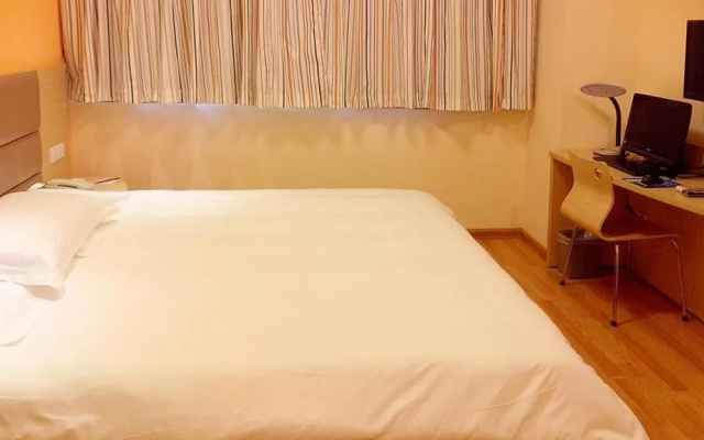 Home Inn Chengdu Wenshufang North Taisheng Road