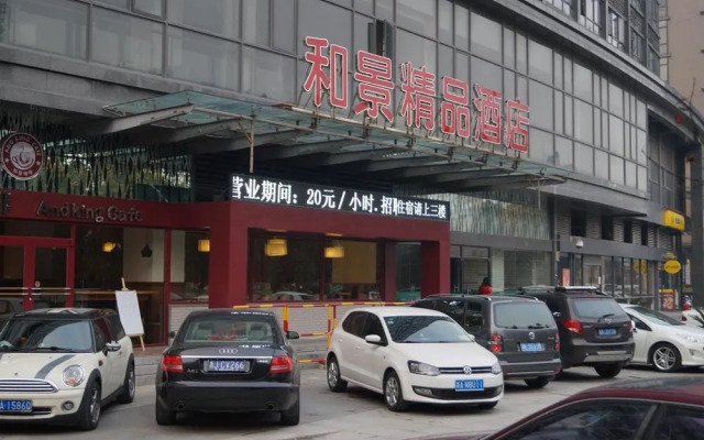 Elan Hotel