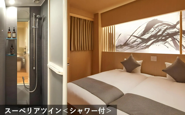 Stay SAKURA Tokyo Shinjuku Hyaku Kura