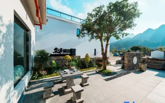 Tianyuan Impression Hostel