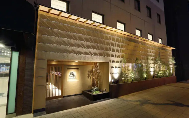 Muten Kura Sushi Sunroute Umeda