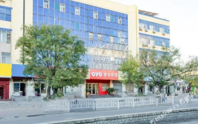 Deheng Hotel (Taishan Railway Station Tai'an Bus Terminal)