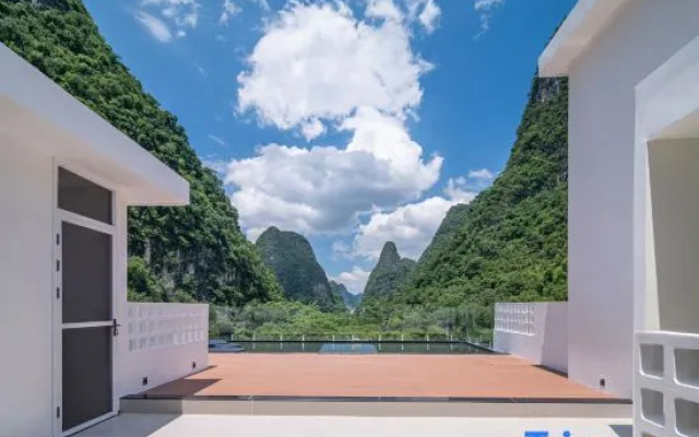 Yulonghe Yushan Country House