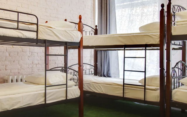 Hostel Luna