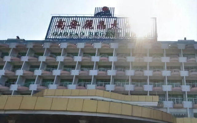 Gaoyao Regent Hotel
