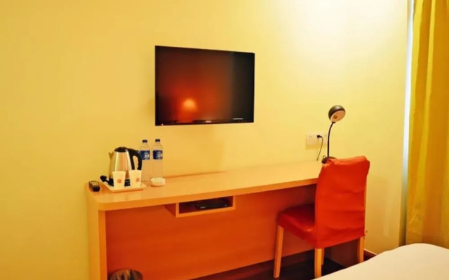 Home Inn-xinji Anding Street Branch