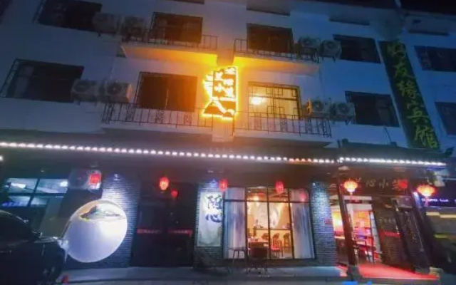 Hengyang Lanxin Xiaozhu Homestay (Nanyue Damiao)