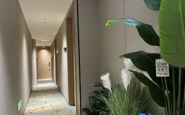 Zhushan Triumph Light Luxury Hotel