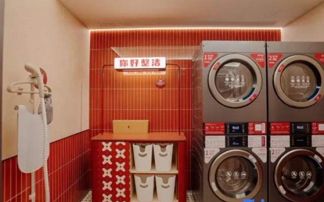 Ni Hao Hotel (Hohhot Inner Mongolia Normal University CapitaMall)