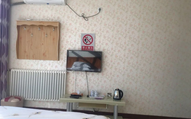 Waihuan Hostel