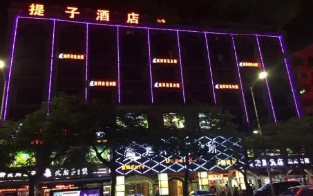 Zense Inn Shenzhen