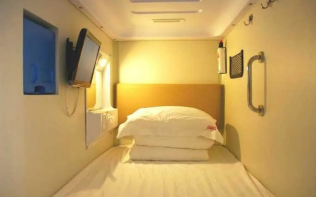 Qingdao Aigo Inn