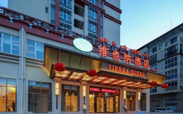 Vienna hote Ganzi 318 National Road Yajiang Bianch
