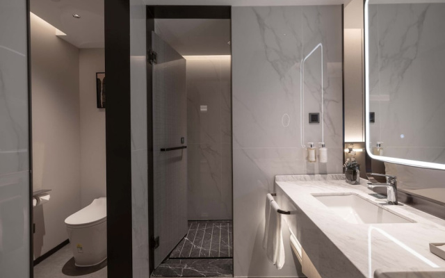 Holiday Inn Guilin Qixing By IHG