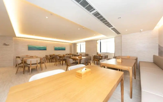 Ji Hotel Suzhou Goocoo Plaza
