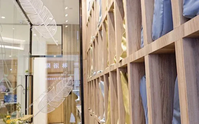 Hanting Youjia Hotel (Chengdu Wuhou New City)