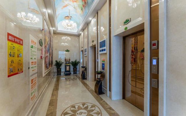 Vienna International Hotel (Nanchang BayiSquare Shangshagou Station))