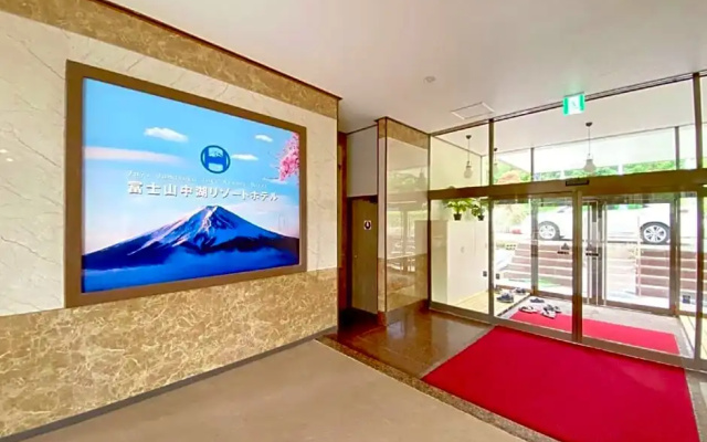 Fuji Yamanakako Resort Hotel - Vacation STAY 03093v