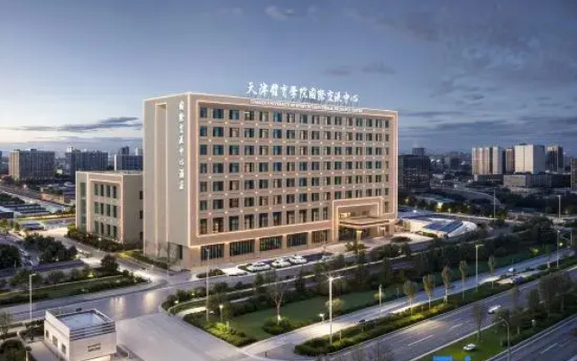 Tianjin Sports University International Exchange Center Hotel
