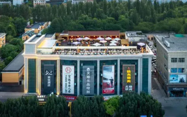 Yining Huan Zhu hotel.