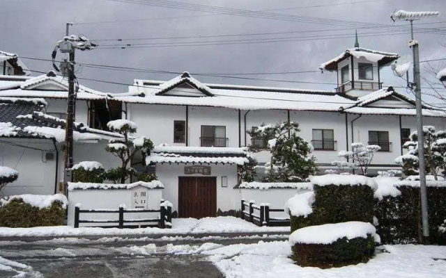 Ryokan Satsumanosato