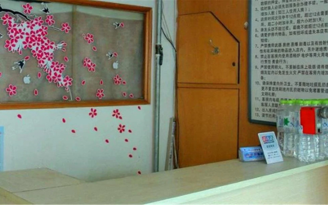 Shuimu 58 Hotel Qingdao Fuguiju Branch