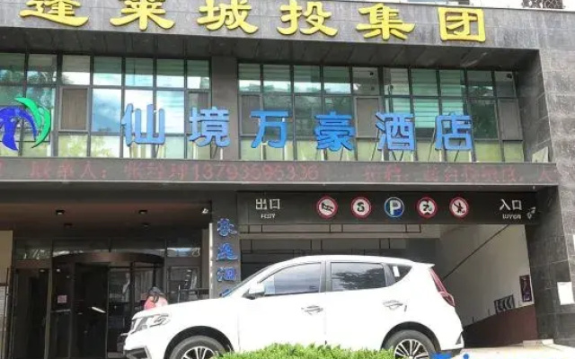 hotelImage
